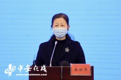 长三角跨省户口迁移更便捷